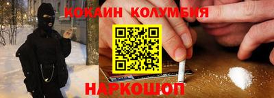 амф Малгобек
