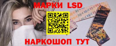 МДМА Малоярославец