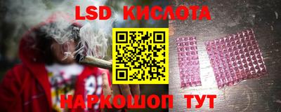 амф Малгобек