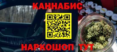 МДМА Мариинск