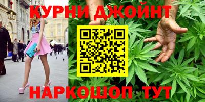 МДМА Мариинск