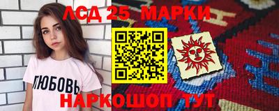 МДМА Малоярославец