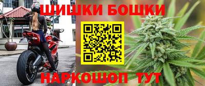 амф Малгобек