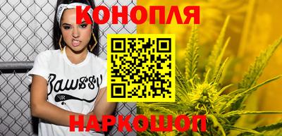 амф Малгобек