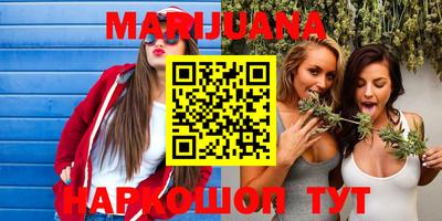 амф Малгобек