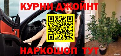 амф Малгобек