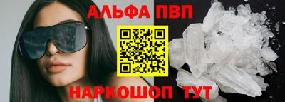 МДМА Малоярославец