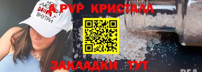 амф Малгобек