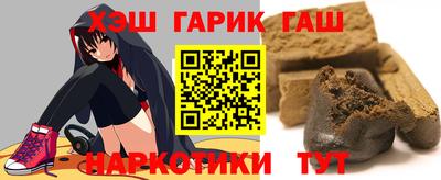 МДМА Мариинск