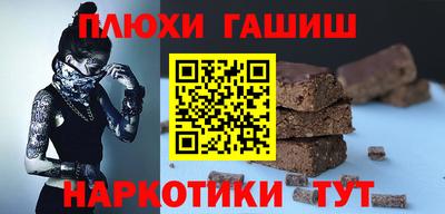 амф Малгобек