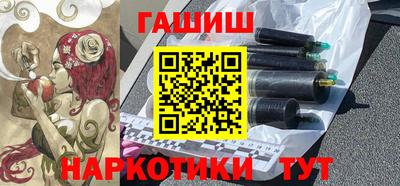МДМА Малоярославец