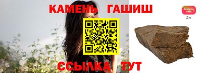трава Можайск