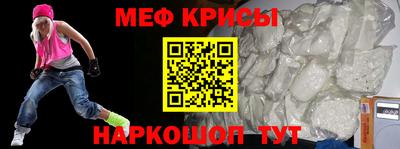 амф Малгобек