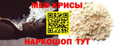 МДМА Малоярославец