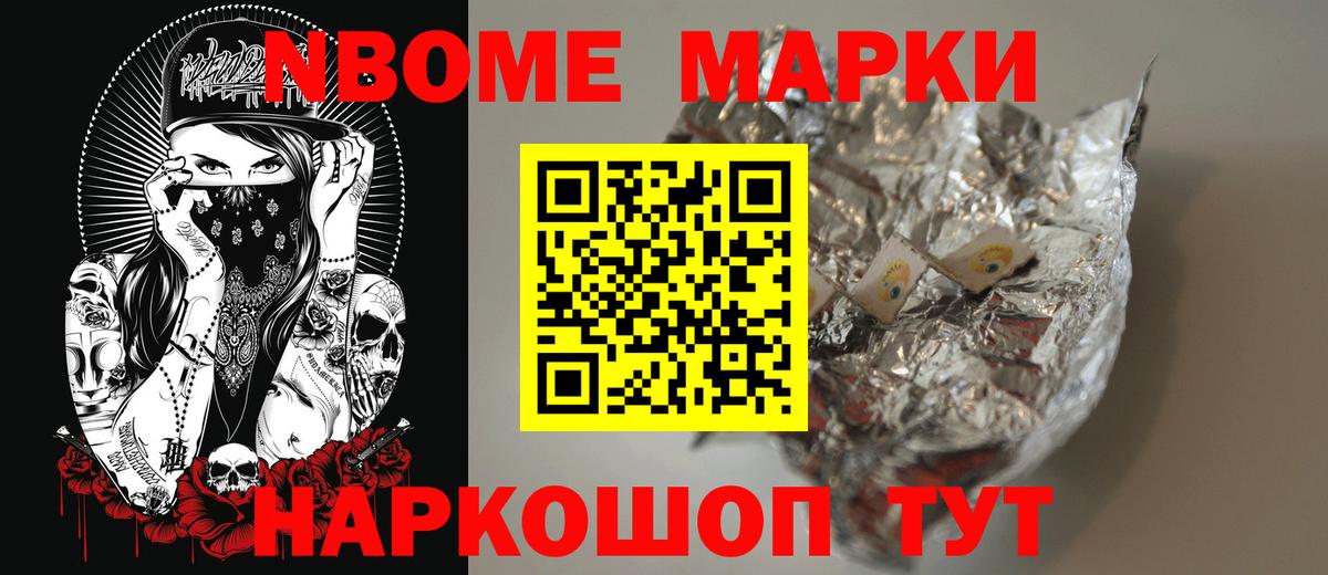 Лсд 25 экстази ecstasy  LSD-25 экстази ecstasy  Чебоксары  Вход с VPN 